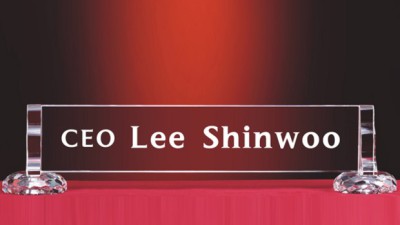 ✨ 반짝이는 행운! 예쁜 크리스탈 명패 득템 후기 💎