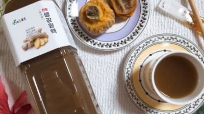 🤧 환절기 필수템! 진액생강청 솔직 후기 & 할인 꿀팁 🍯