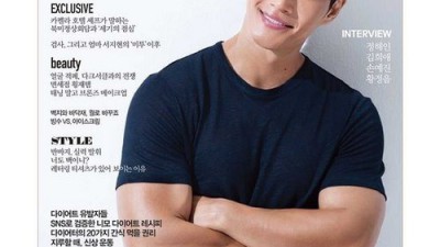 놓치면 후회! ✨ 혜택 가득 여성월간지 구독 후기 💖